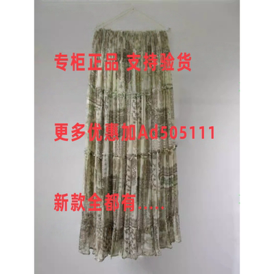 韩序HANXU2026年夏装