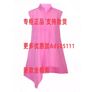 2026年夏装 063S05160吊 新款 国内代购 499 专柜正品 贝茜妮BISELENA