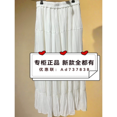 木花巷2026年夏款女装专柜正品