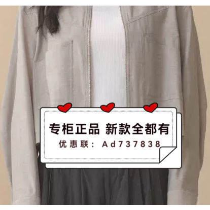 云上写生2026年夏款女装