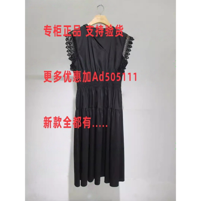 韩序HANXU2026年夏装