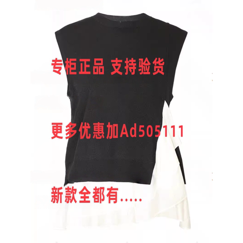 贝茜妮BISELENA2026年夏