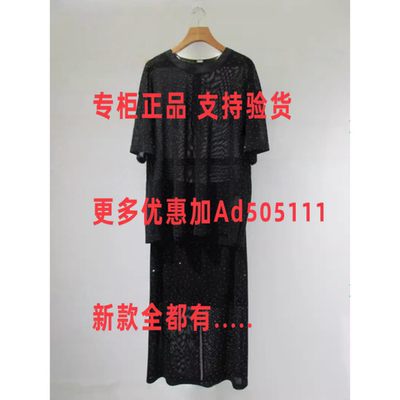 韩序HANXU2026年夏装