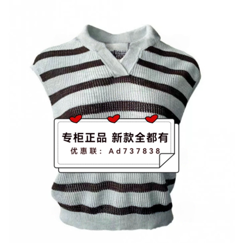 依贝奇EBECKY2026年夏款女装