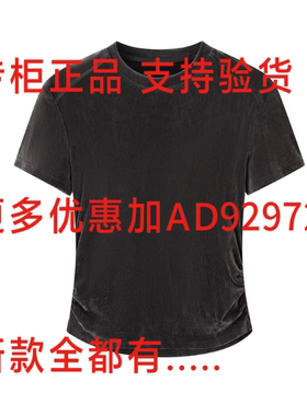 艾诺丝雅诗Ariose  2026年夏款女装专柜正品国内代购BR602122订金