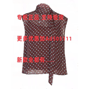 2026年夏装 063S01366吊 新款 国内代购 499 专柜正品 贝茜妮BISELENA