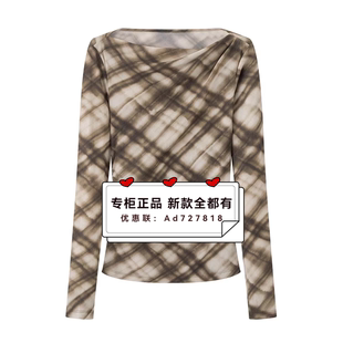 艾诺丝雅诗Ariose 2026年春装新款专柜正品 国内代购BR501159定金