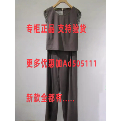 韩序HANXU2026年夏装