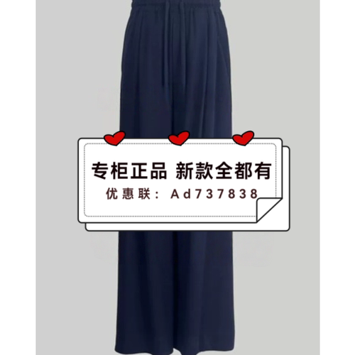 艺燕YIYAN2026年夏款