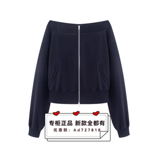 艾诺丝雅诗Ariose 2026年春装新款专柜正品 国内代购BR551109定金