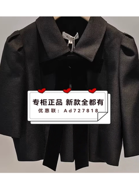 艾薇 IV  2026年春装新款 专柜正品 国内代购XSV1W06B吊牌价1180