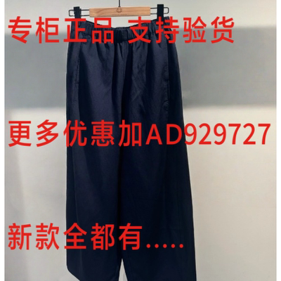 柚丁2026年夏款女装专柜正品