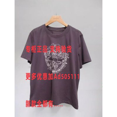 韩序HANXU2026年夏装