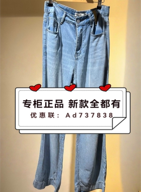 木花巷  2026年夏款女装专柜正品国内代购M262XX6356-1 吊牌价699