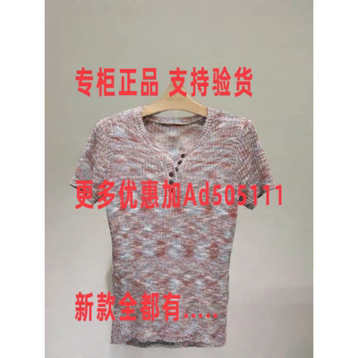 韩序HANXU2026年夏装