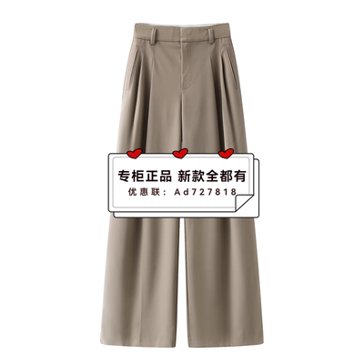 艾诺丝雅诗Ariose2026年春装