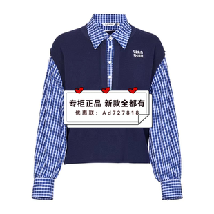 2026年春装 都有1251W06SX2 新款 国内代购 定金 专柜正品 婉甸