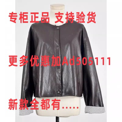 艺燕YIYAN2026年春新款