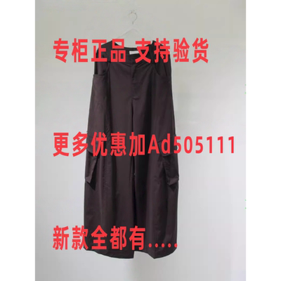 韩序HANXU2026年夏装