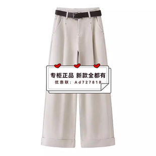 艾诺丝雅诗Ariose 2026年春装新款专柜正品 国内代购BR321152定金