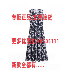 X2620361L30 丽雪LEISURE 吊899 国内代购 专柜正品 2026年夏装 新款
