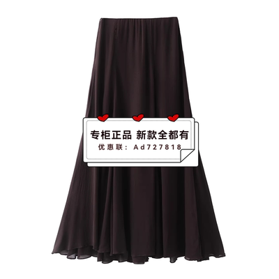 艾诺丝雅诗Ariose2026年春装