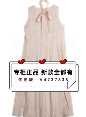 觅恋MiLian 2026年夏款女装专柜正品国内代购62MX324A013吊牌459