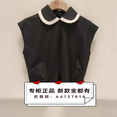 艾薇IV2026年春装新款