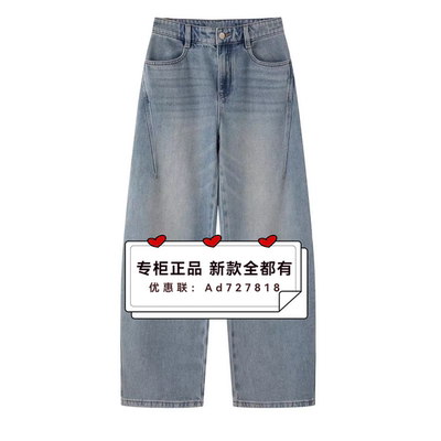 艾诺丝雅诗Ariose2026年春装