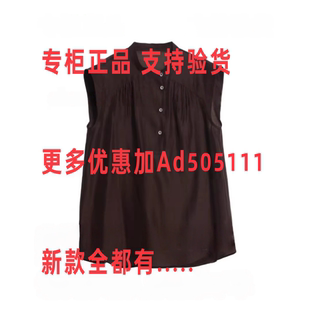 专柜正品 新款 国内代购 X2620812C90 499 丽雪LEISURE 吊 2026年夏装