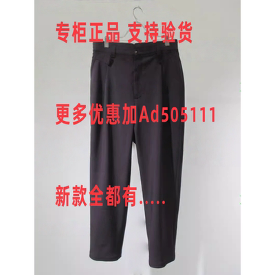 韩序HANXU2026年夏装