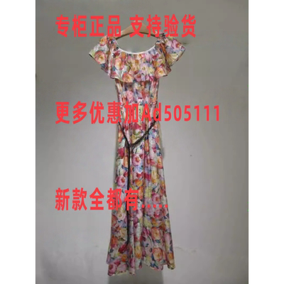 韩序HANXU2026年夏装