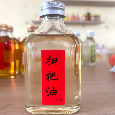 扫把油广西长寿乡新鲜纯扫杆枝油岗松扫帚扫赶根油天然土法提炼