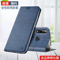 Применимый Huawei наслаждайтесь 10PLUS Mobile Phone Case, наслаждайтесь 10 Anti -Fall 10s защитная кожаная корпус 10e 9puls All -Inclusine JKM One Al00b Shell STKALOO Мужское искусство десятка X Женская стиль AQM