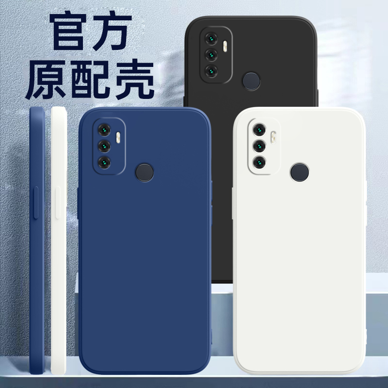 OPPOA32液态硅胶简约手机壳