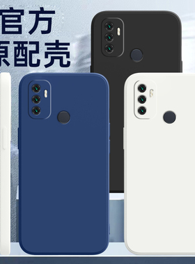 oppoA32手机壳A32新款oppo全包防摔oppa保护套opa液态硅胶opopa32外壳oppora男女oopoa的poopa23机opp0ppoa啊