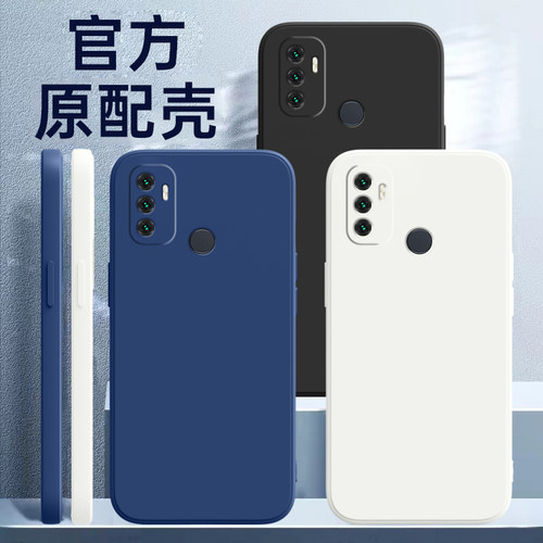 OPPOA32液态硅胶简约手机壳