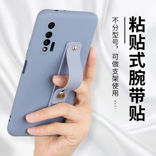 Мобильный телефон, кольцо, трубка, силиконовый универсальный браслет, простой и элегантный дизайн, защита при падении