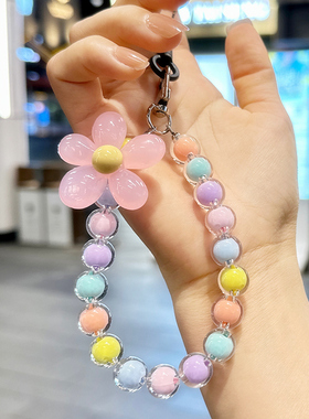 创意挂链手机壳链条挂环少女马卡龙ins风配件串珠diy手环贴片挂件可爱创意挂绳钥匙扣水晶ccd手工自制挂坠款