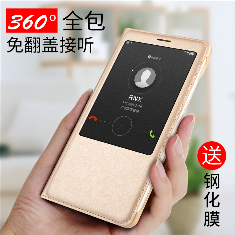 适用于华为mate8手机壳mate30保护套mate10翻盖m8皮套mate40全包p30防摔mate20x男女P20高档p40华m男mt女por-封面