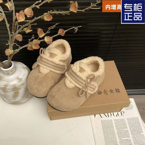 冬季加绒保暖全包勃肯棉鞋女款