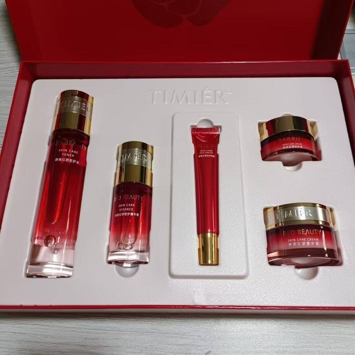 婷美红妍密护水乳1号2套盒红参蜗牛护肤品套装补水修护红血丝舒缓