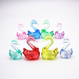 透明塑料仿水晶动物天鹅摆件哄小孩子宝石饰品做游戏活动奖励礼物