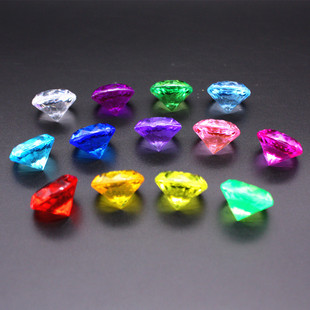 塑料透明亚克力水晶钻石宝石早教游戏奖励小男女孩子儿童宝藏道具