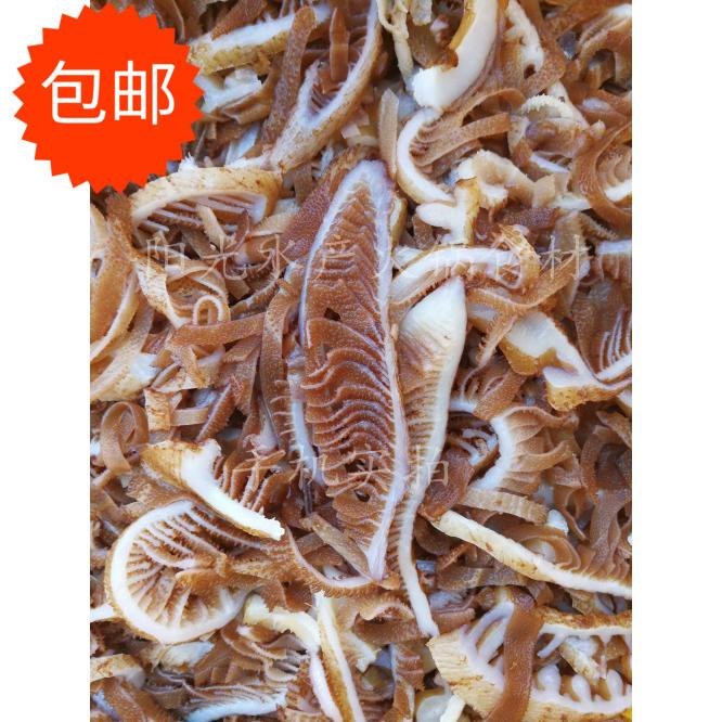 新鲜包邮五斤装新鲜丝黑毛肚边角余料百叶千层牛杂冒菜自助火锅食