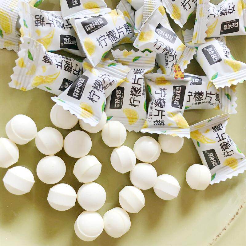 网红维柠檬糖含片海盐清嘴薄荷酸甜零食糖果新清气口水果糖