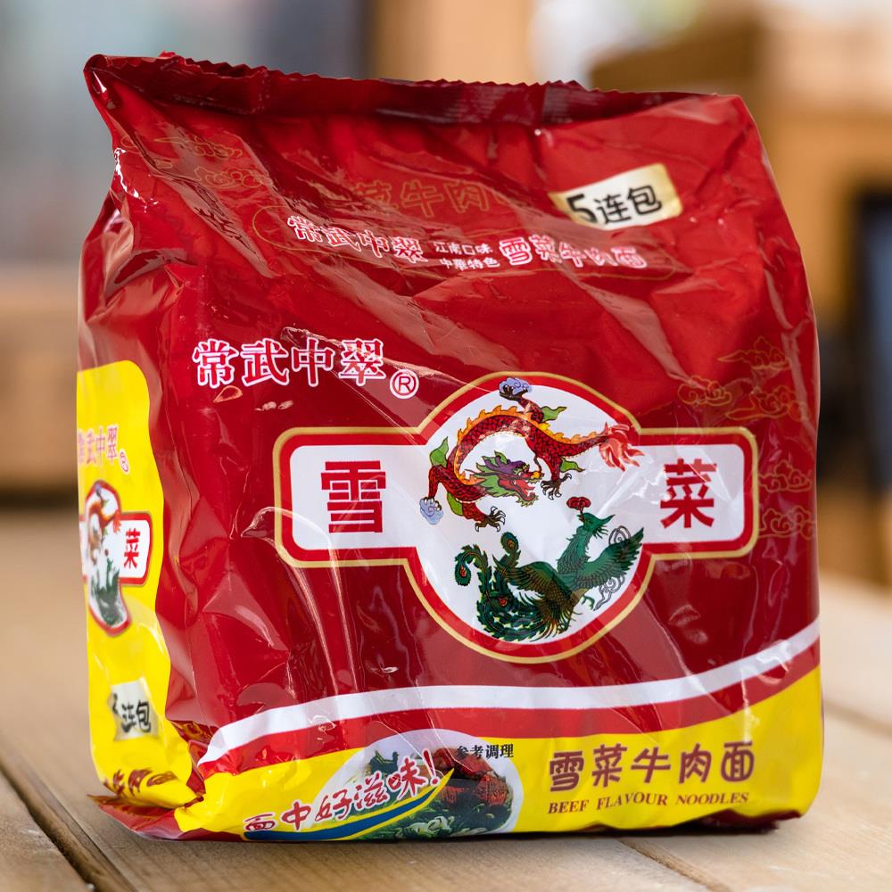 常武中翠101g袋装5连包原无锡中萃雪菜肉丝面