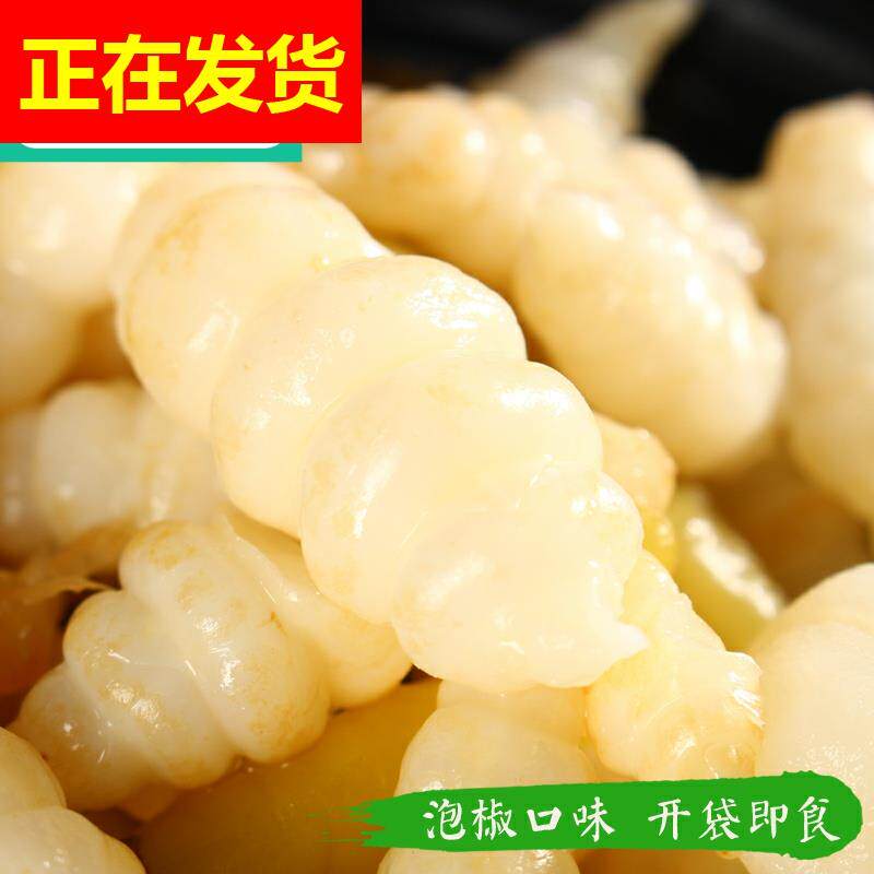 新鲜地牯牛黔江山椒泡椒味宝塔菜地古牛下饭菜麻辣味