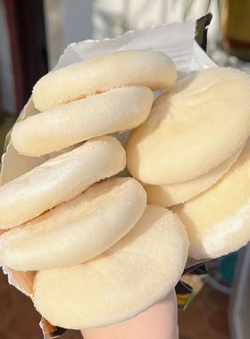 年货圃美多马苏里芝士甜心饼囿美多马苏里拉芝士甜心饼拉丝煎饼煎