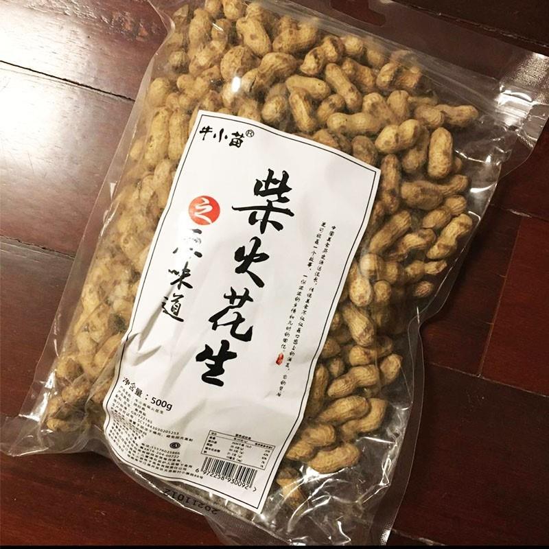 牛小苗柴火花生手工坚果炒货农家特色红皮带壳熟花生米下酒菜年货